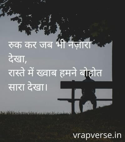 quotes on heart touching